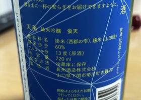 alt 2