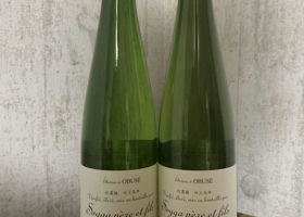 Sogga pere et fils (Obuse Winery Nagano) | Sakenowa Sogga pere et fils (Obuse Winery Nagano) | Sakenowa