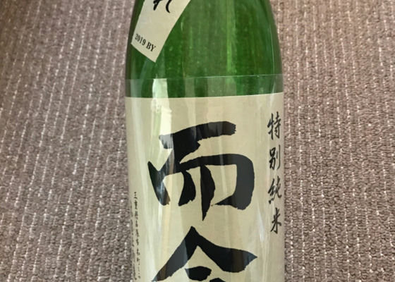 alt 1