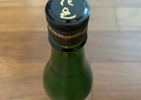alt 3