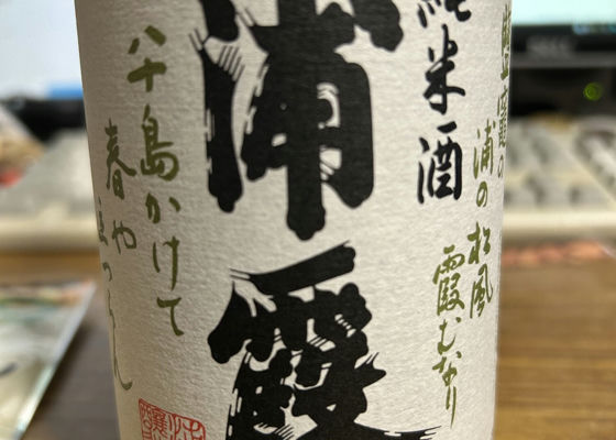 alt 1