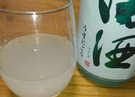 alt 2