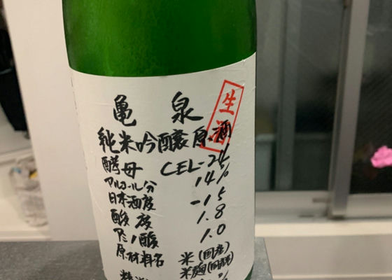 alt 1