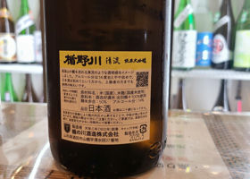 alt 4