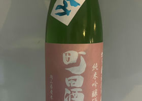 alt 1
