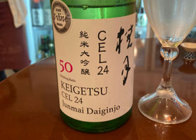 Keigetsu 签到 1