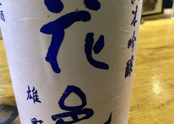 alt 1