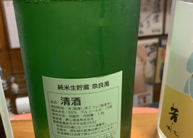 alt 2