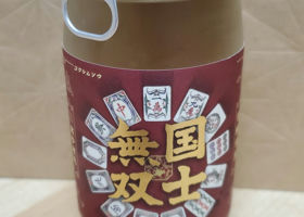 alt 1