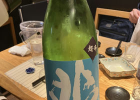 alt 1
