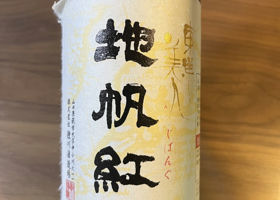 alt 1