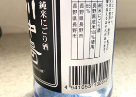 alt 2