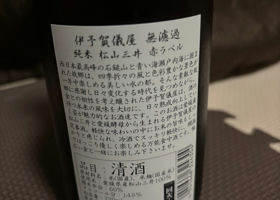alt 3