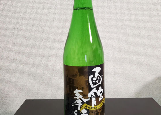 alt 1