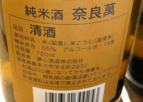 alt 3