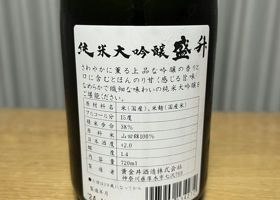 alt 2