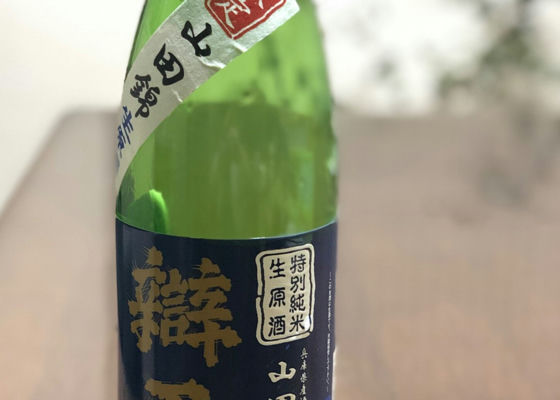 辯天　山田錦　特別純米　生原酒