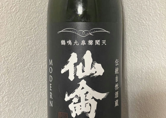 alt 1