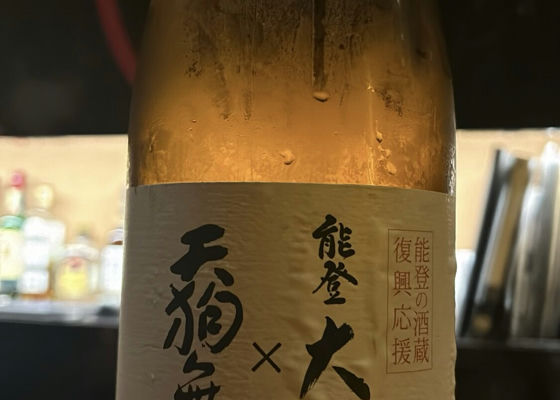 alt 1