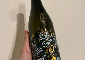 田酒 チェックイン 1