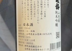 alt 3