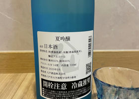alt 2