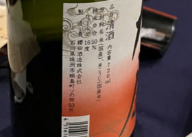 alt 2