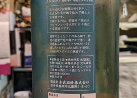 alt 2