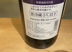 alt 2