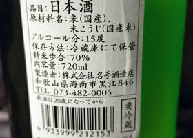 alt 2