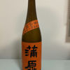 Kanbara 2