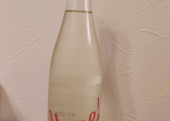 alt 1