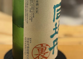 alt 3