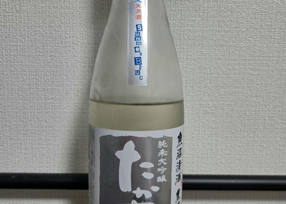 alt 1