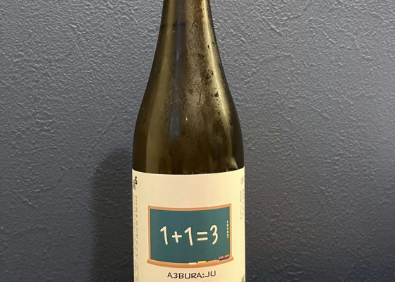 alt 1