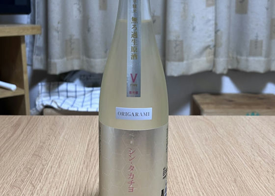 alt 1