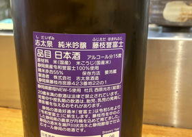 alt 2