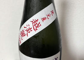 alt 2