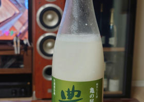 alt 3