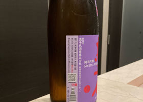 高千代 チェックイン 2