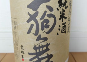 alt 1