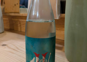 alt 1