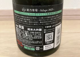 alt 2