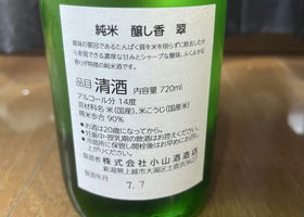 alt 2