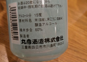 alt 3