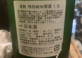 alt 2