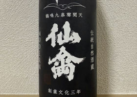 alt 2