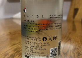 alt 2