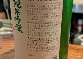 alt 2