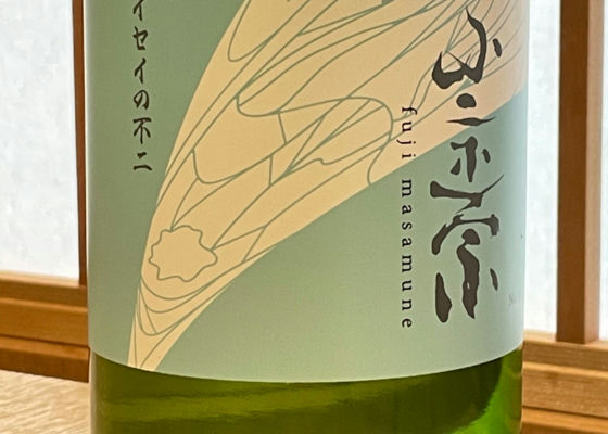 alt 1